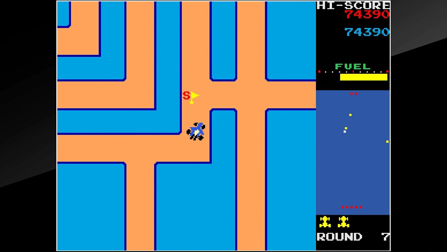 Arcade Archives NEW RALLY-X