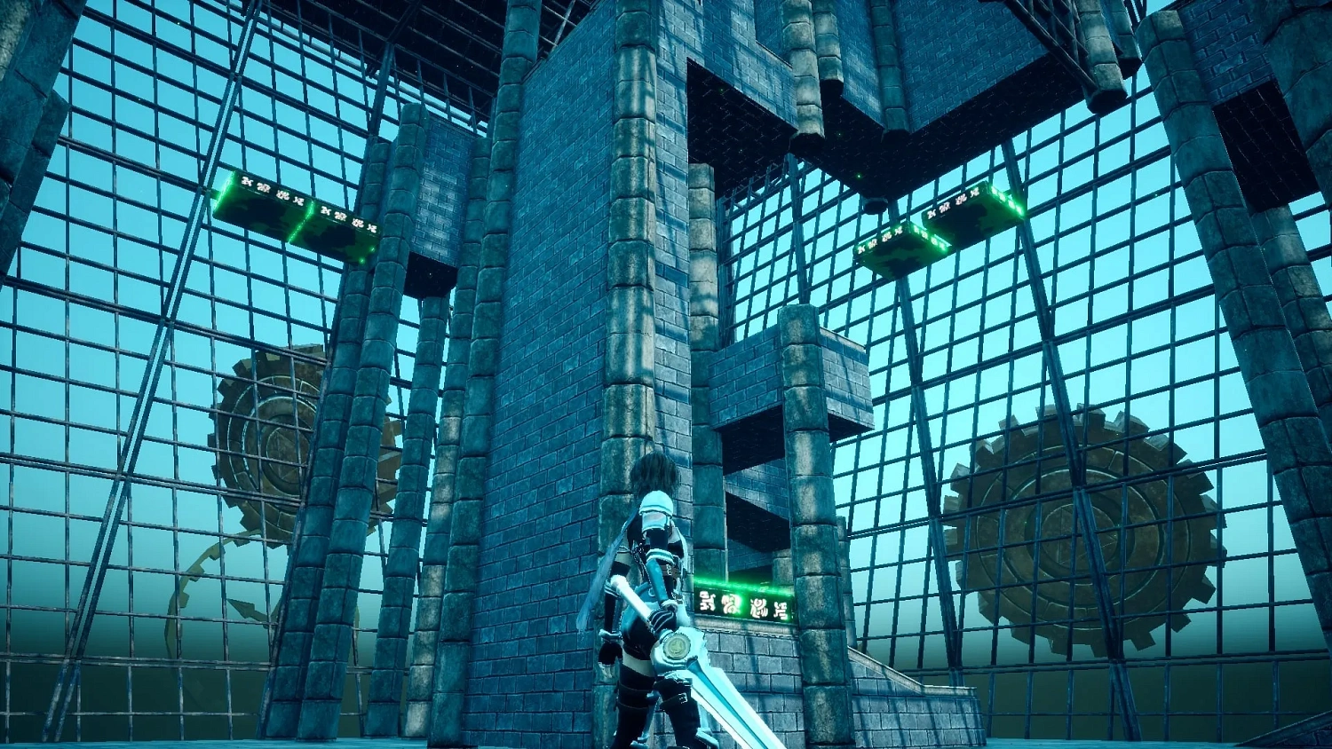 AeternoBlade II Infinity