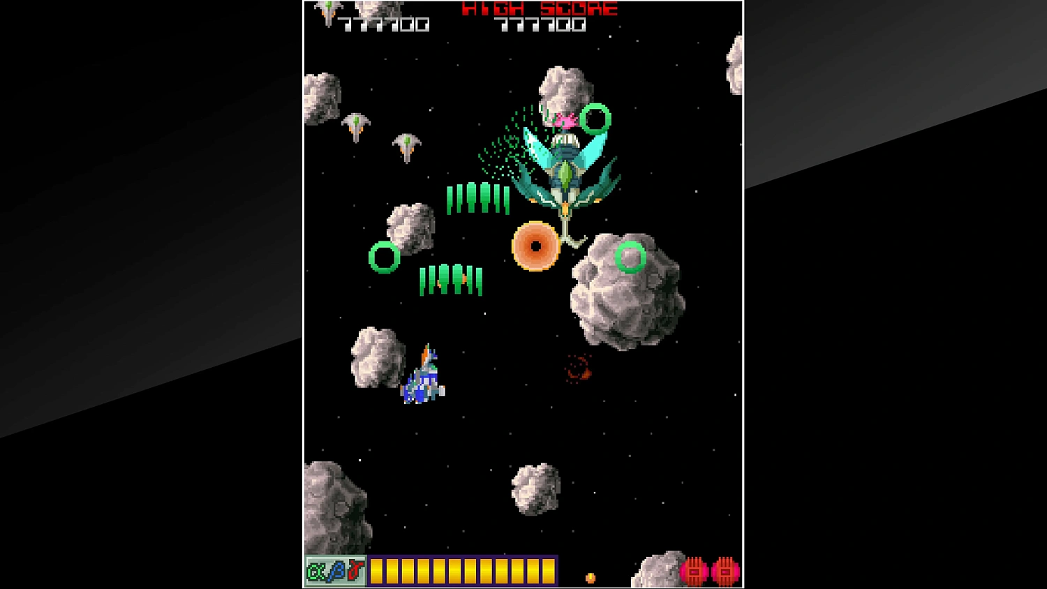 Arcade Archives Dangerous Seed