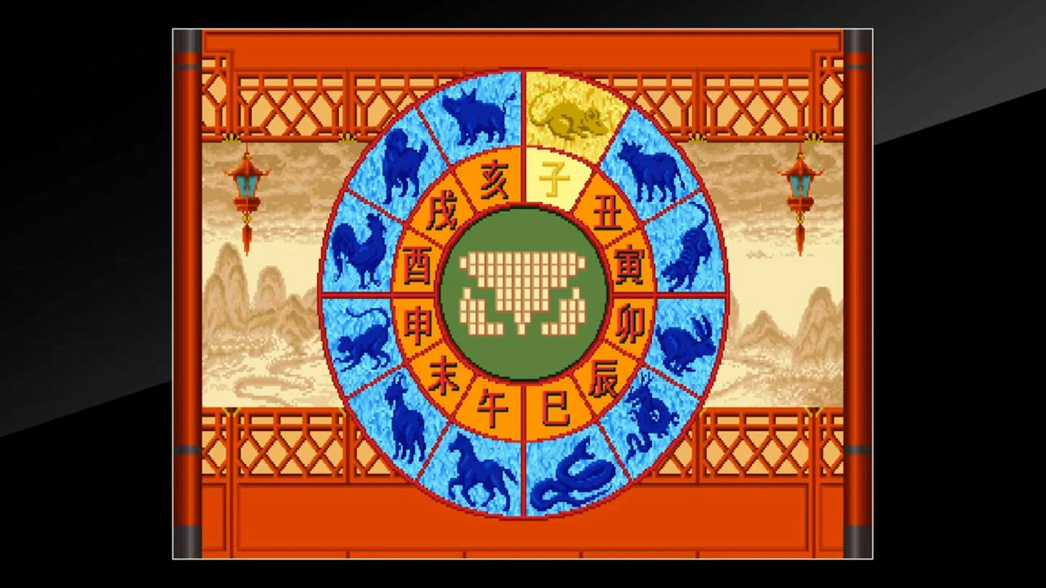 Arcade Archives ShanghaiⅢ