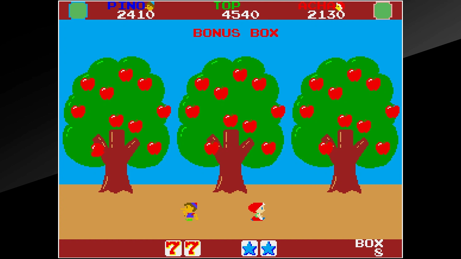 Arcade Archives TOY POP