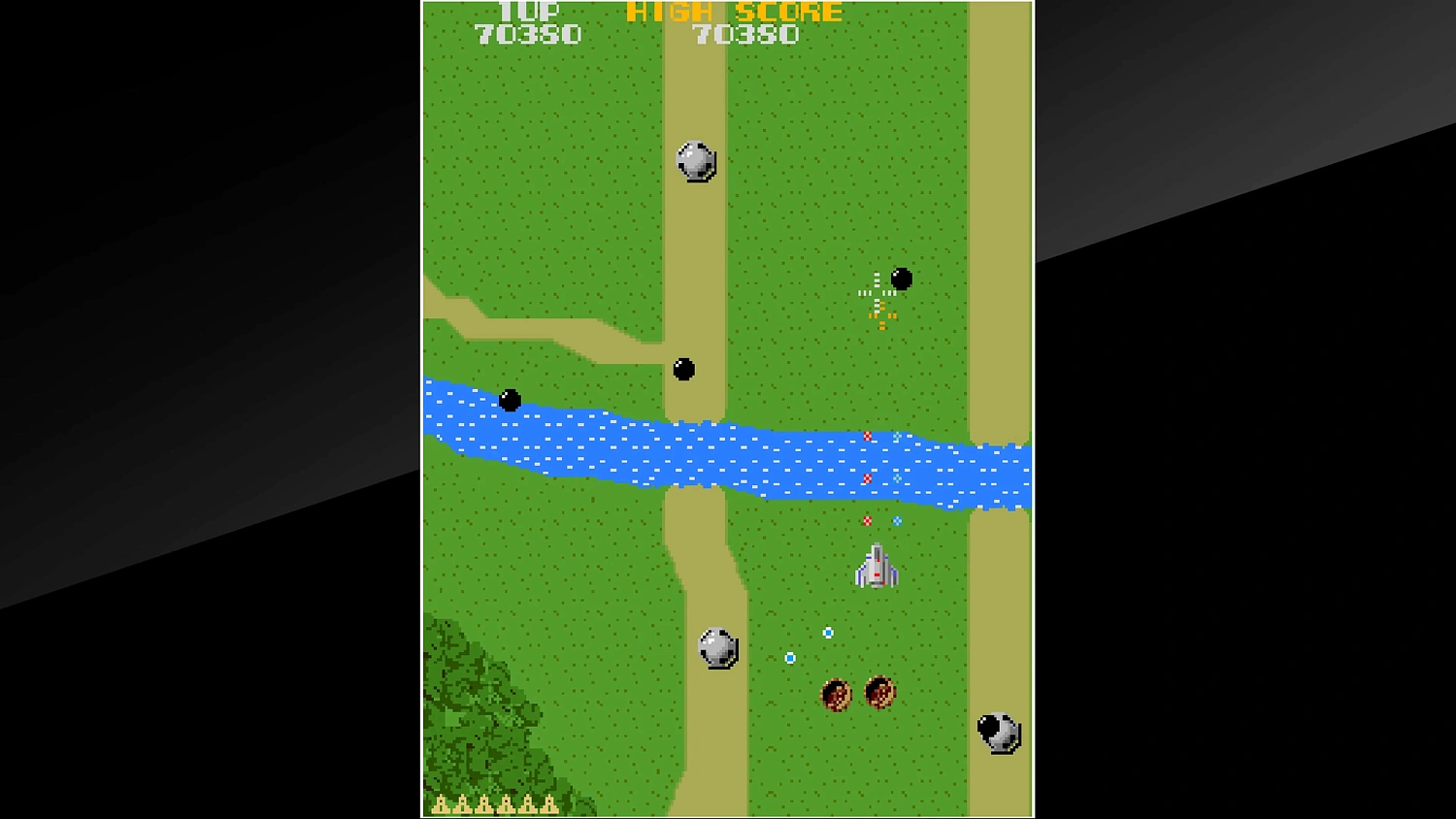 Arcade Archives XEVIOUS