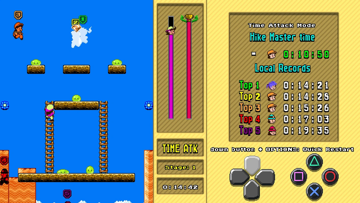 Super Hiking League DX