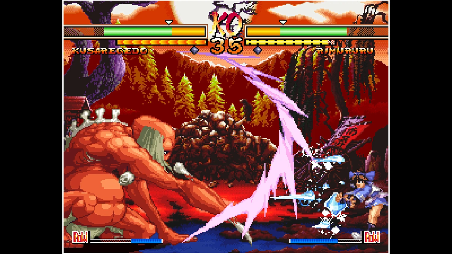 ACA NEOGEO SAMURAI SHODOWN V SPECIAL