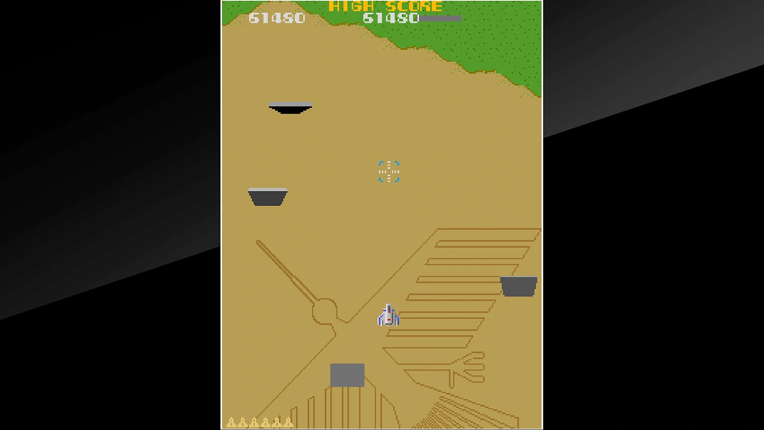 Arcade Archives XEVIOUS