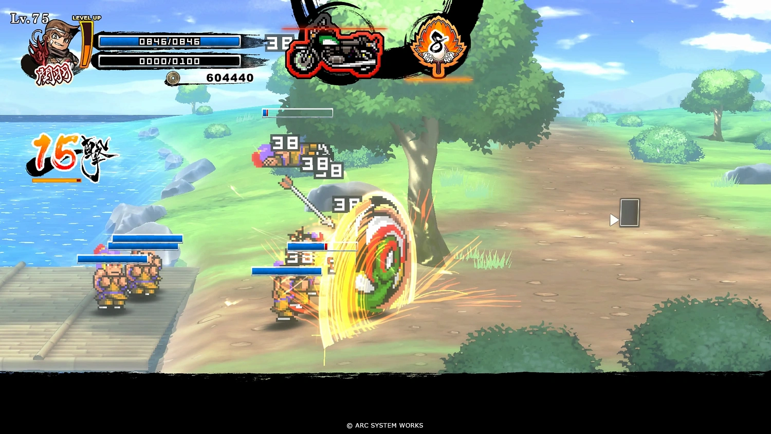 River City Saga: Tres Reinos Siguiente