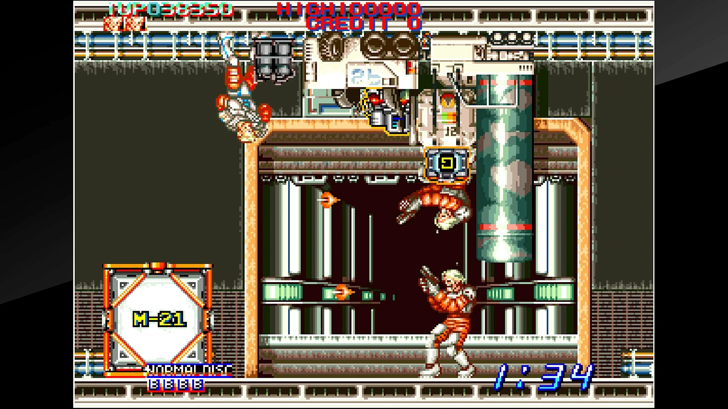 Arcade Archives SURPRISE ATTACK