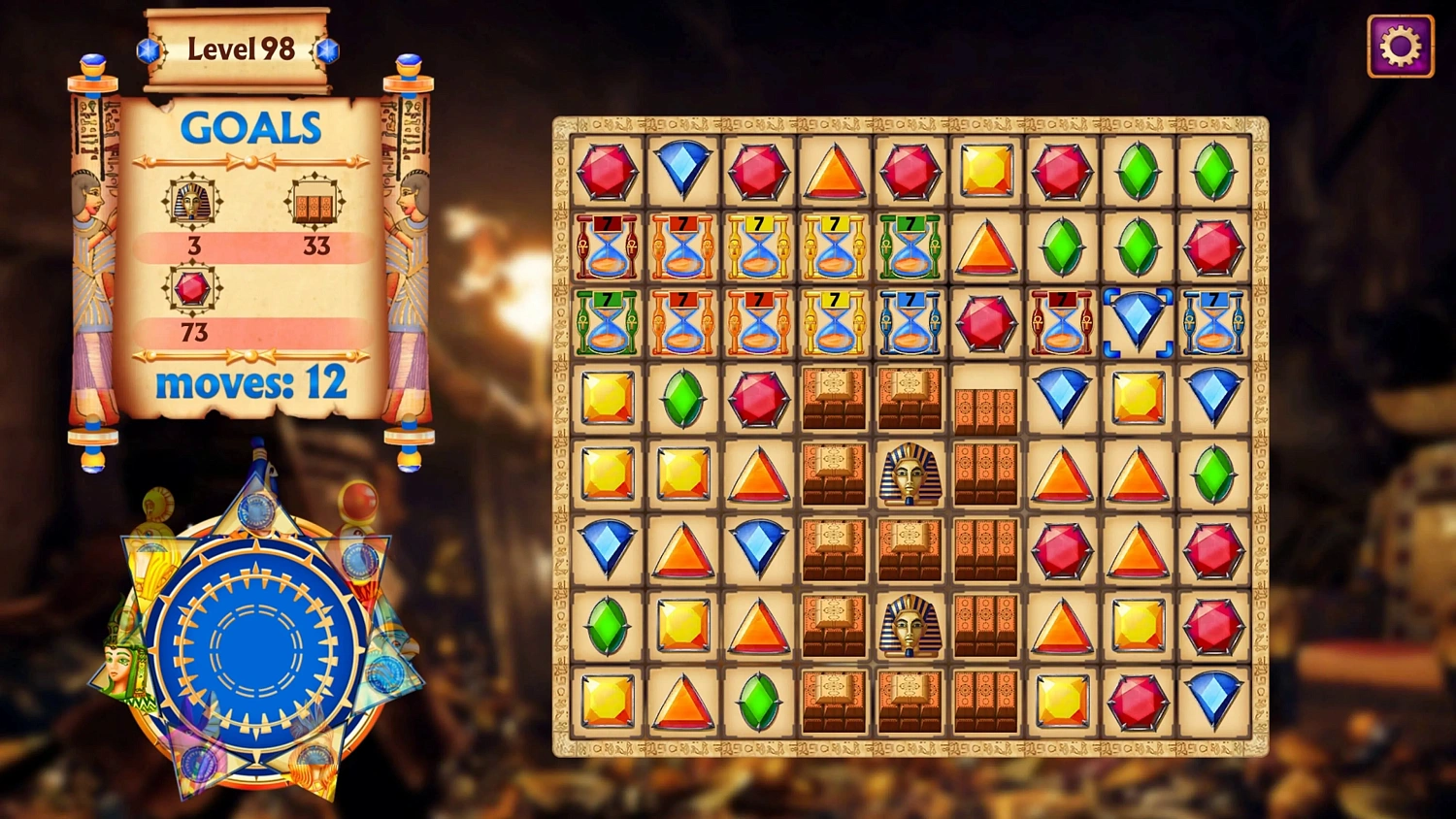 Ancient Stories: Gods of Egypt