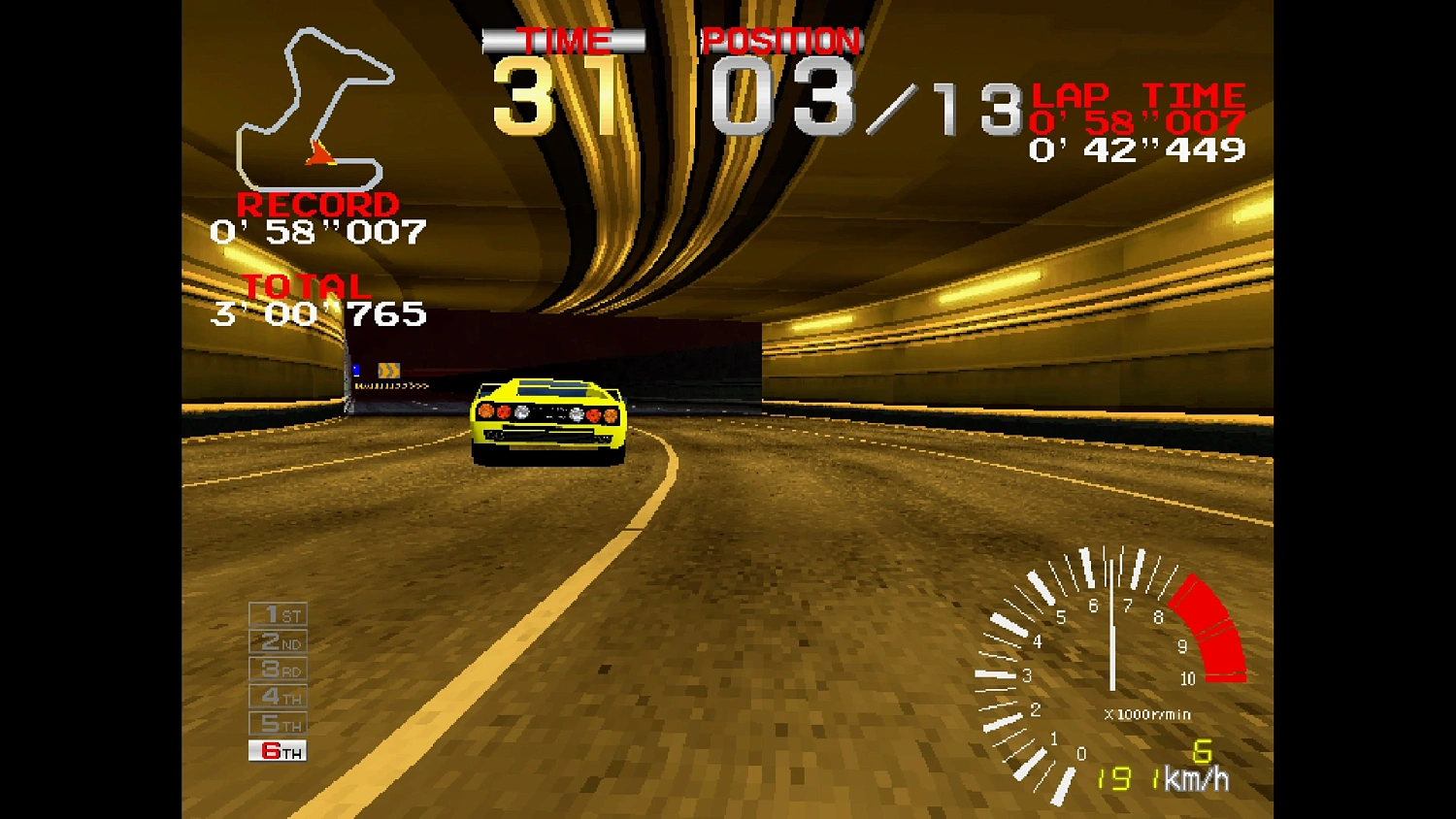 Arcade Archives Ridge Racer