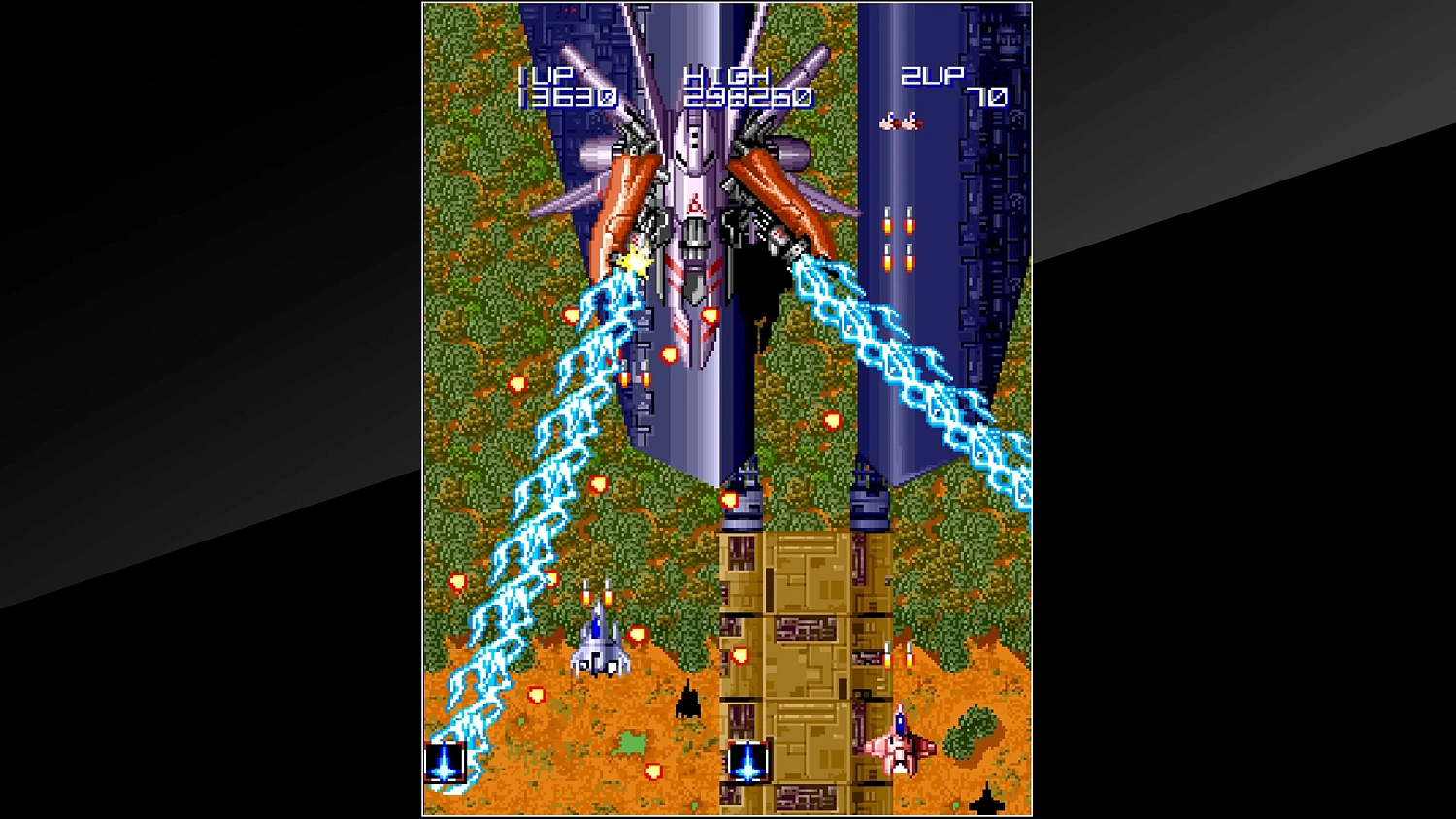 Arcade Archives LIGHTNING FIGHTERS