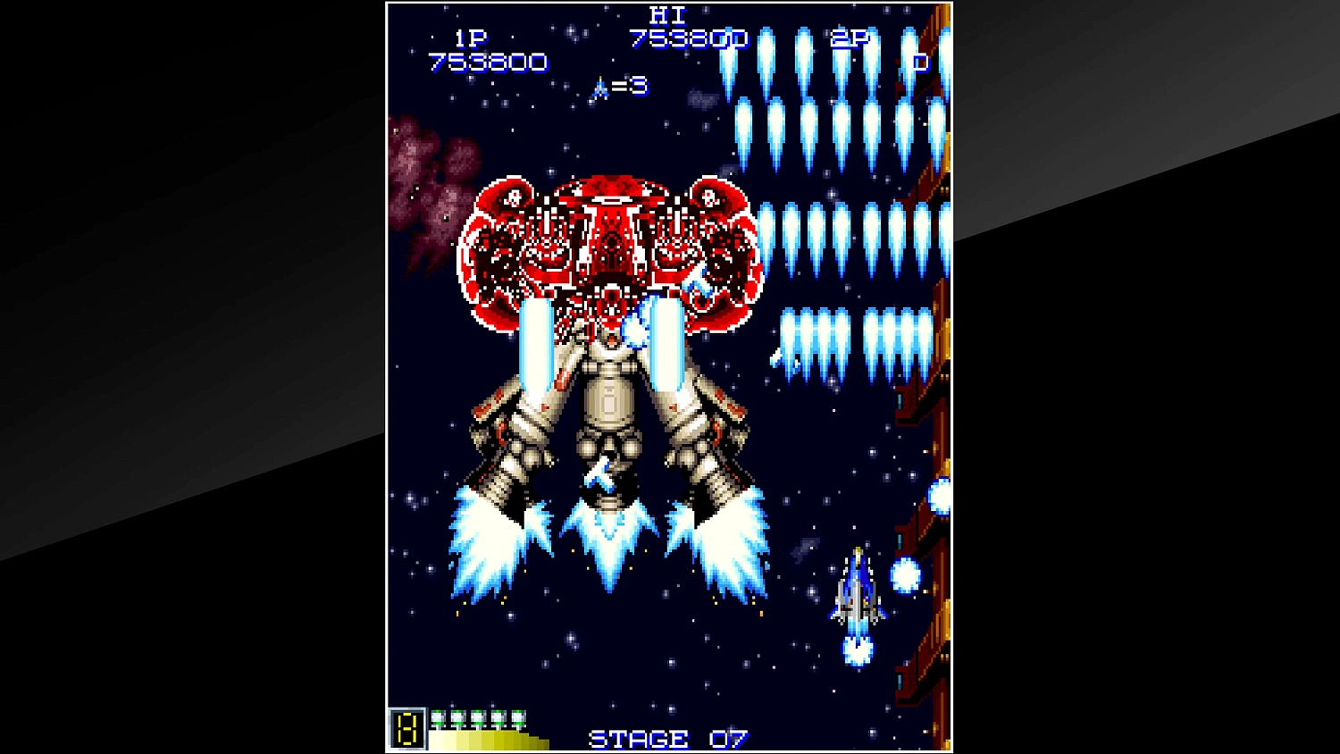 Arcade Archives FINAL STAR FORCE