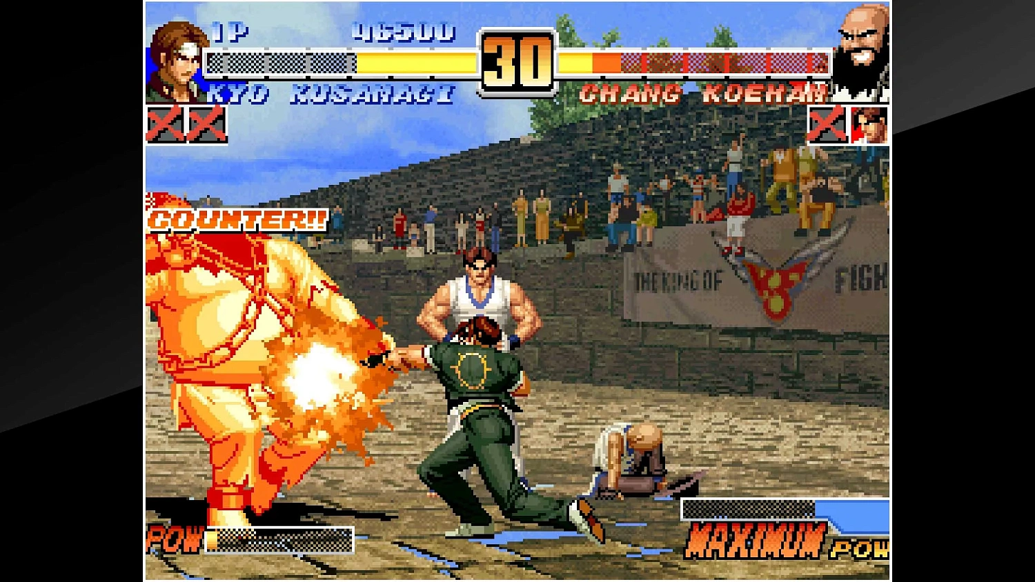 ACA NEOGEO THE KING OF FIGHTERS '96
