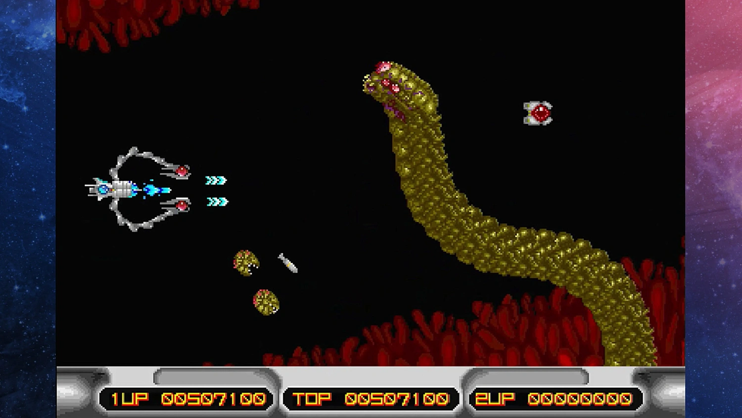 Irem Collection Volume 1 PS4 & PS5