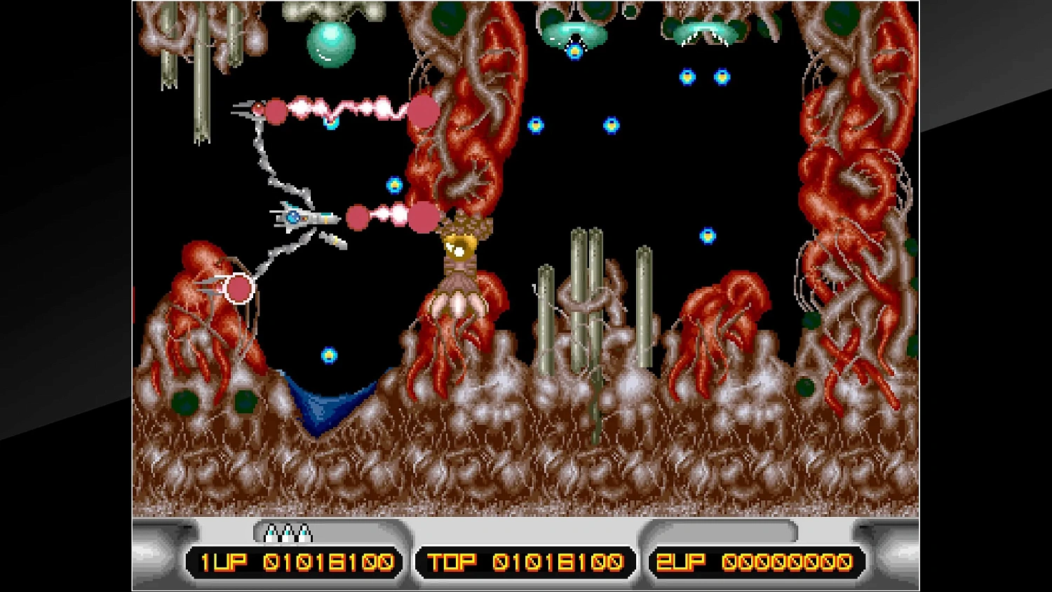 Arcade Archives X MULTIPLY