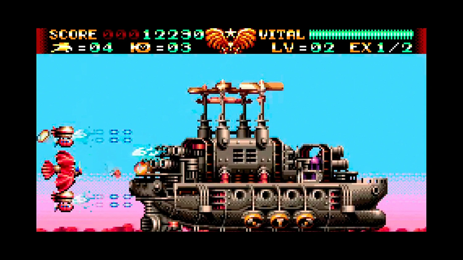 Steel Empire