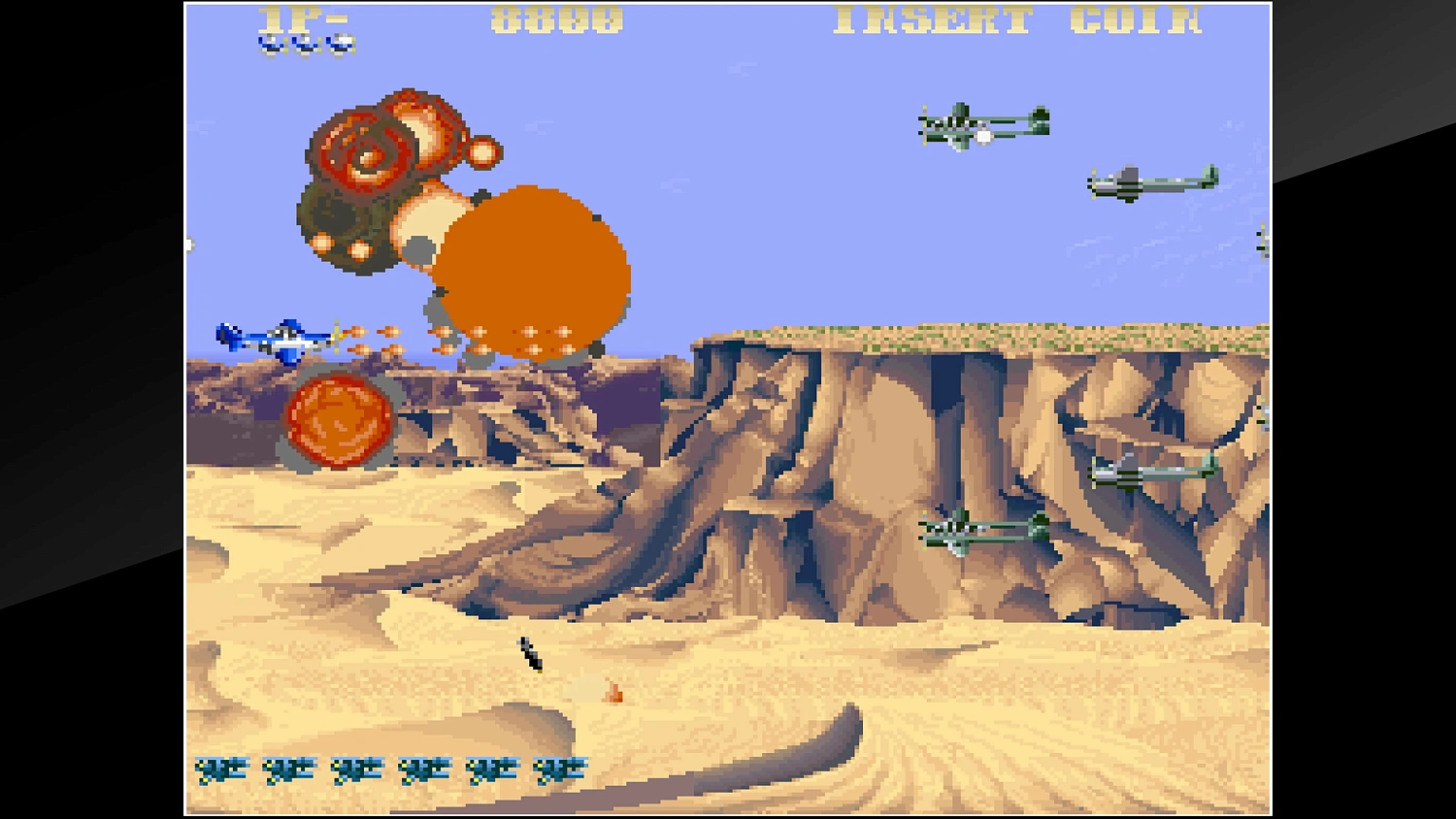 Arcade Archives USAAF MUSTANG