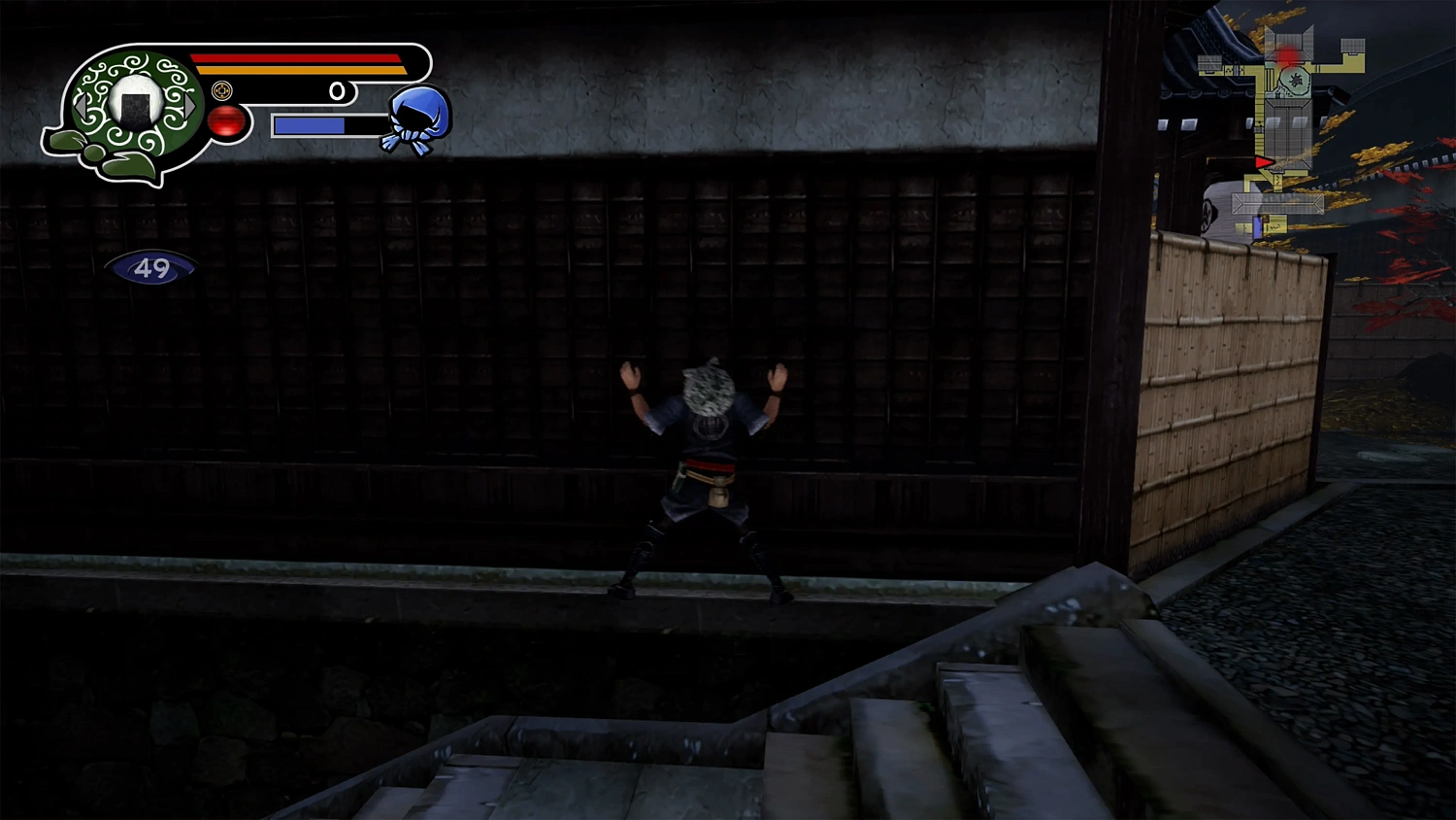 Kamiwaza: Way of the Thief