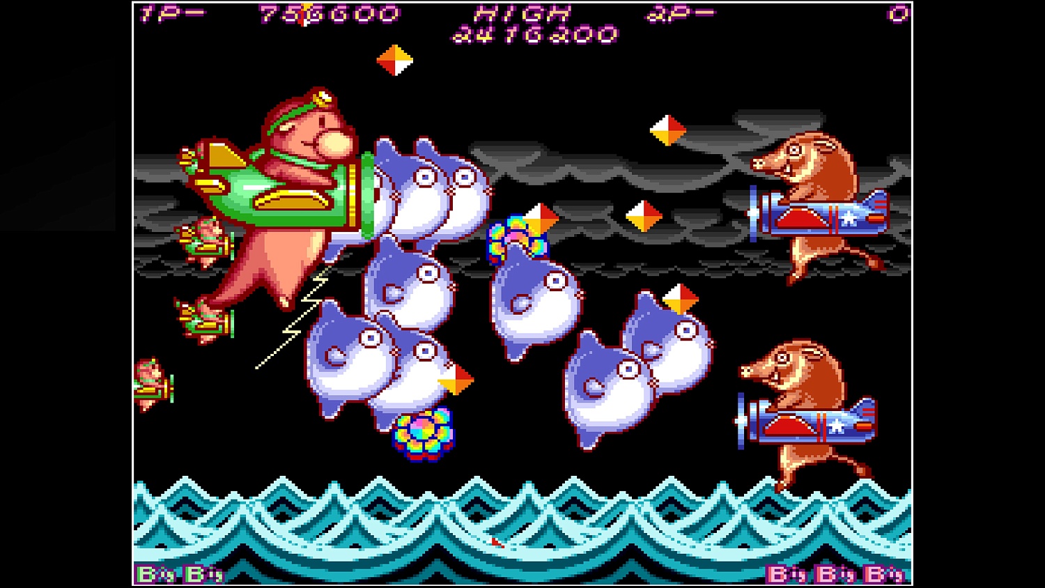 Arcade Archives HACHA MECHA FIGHTER