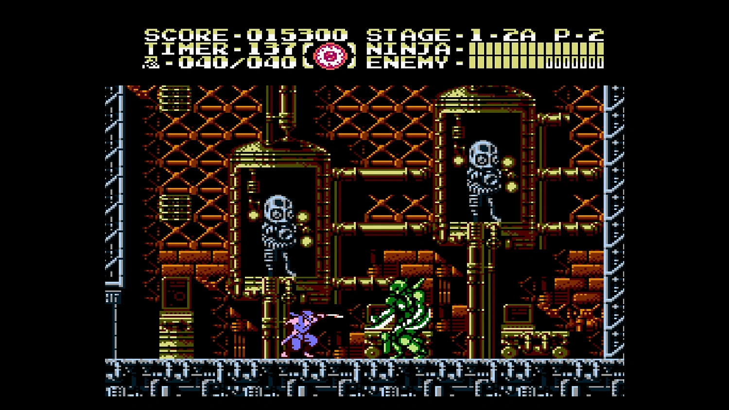 Console Archives Ninja Gaiden III: The Ancient Ship of Doom