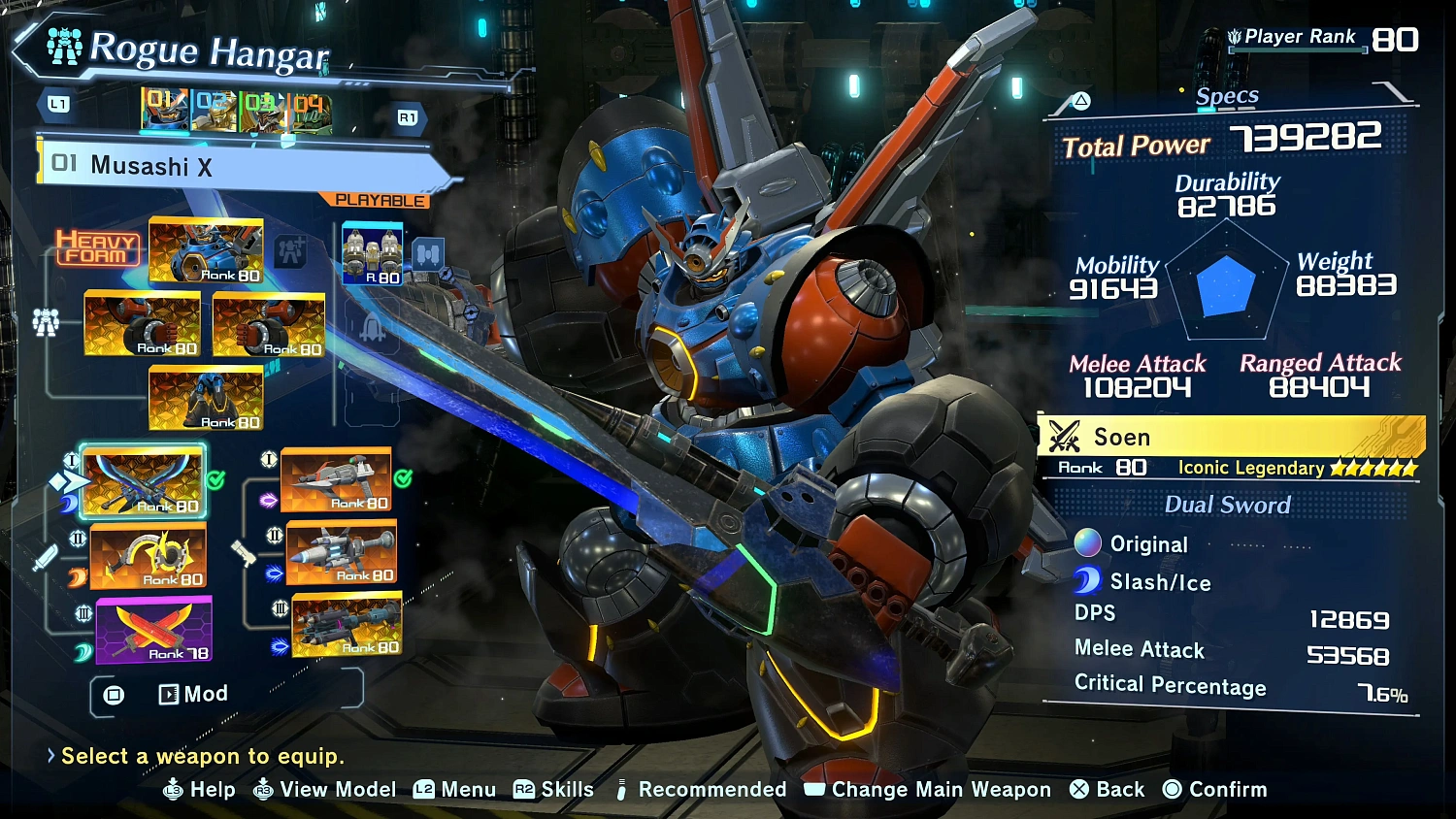 MEGATON MUSASHI: WIRED