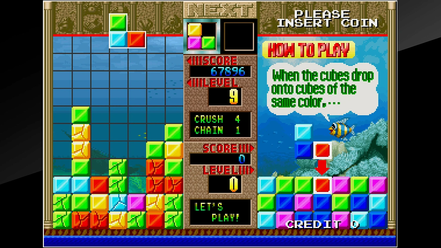 Arcade Archives EMERALDIA