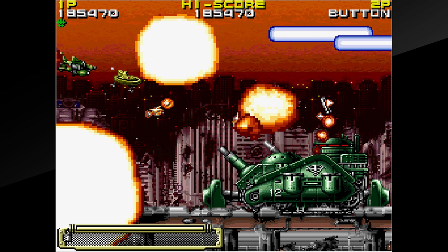 Arcade Archives KOUTETSU YOUSAI STRAHL
