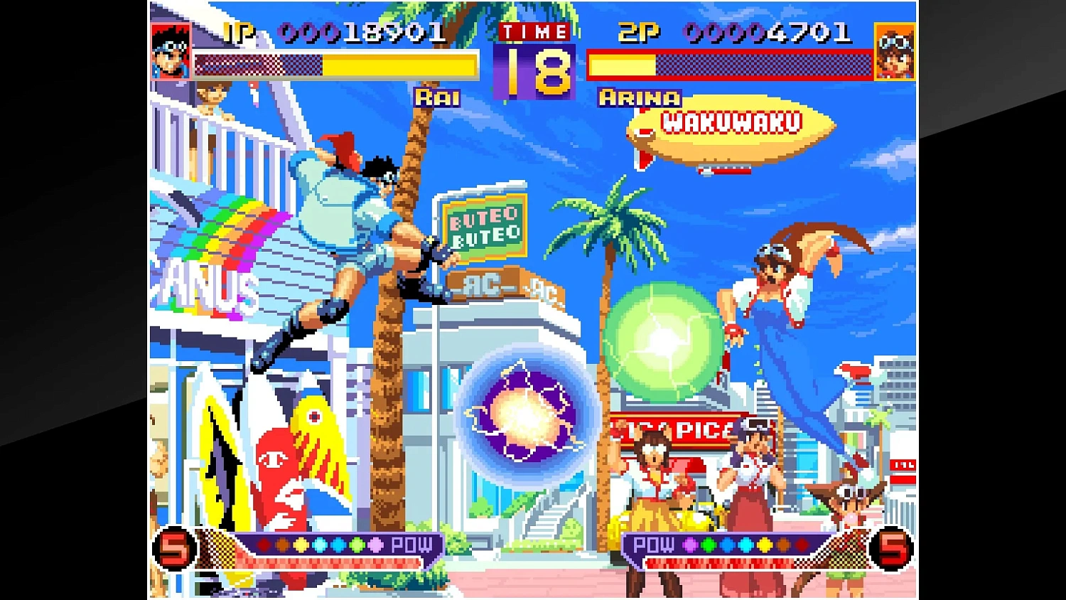 ACA NEOGEO WAKU WAKU 7