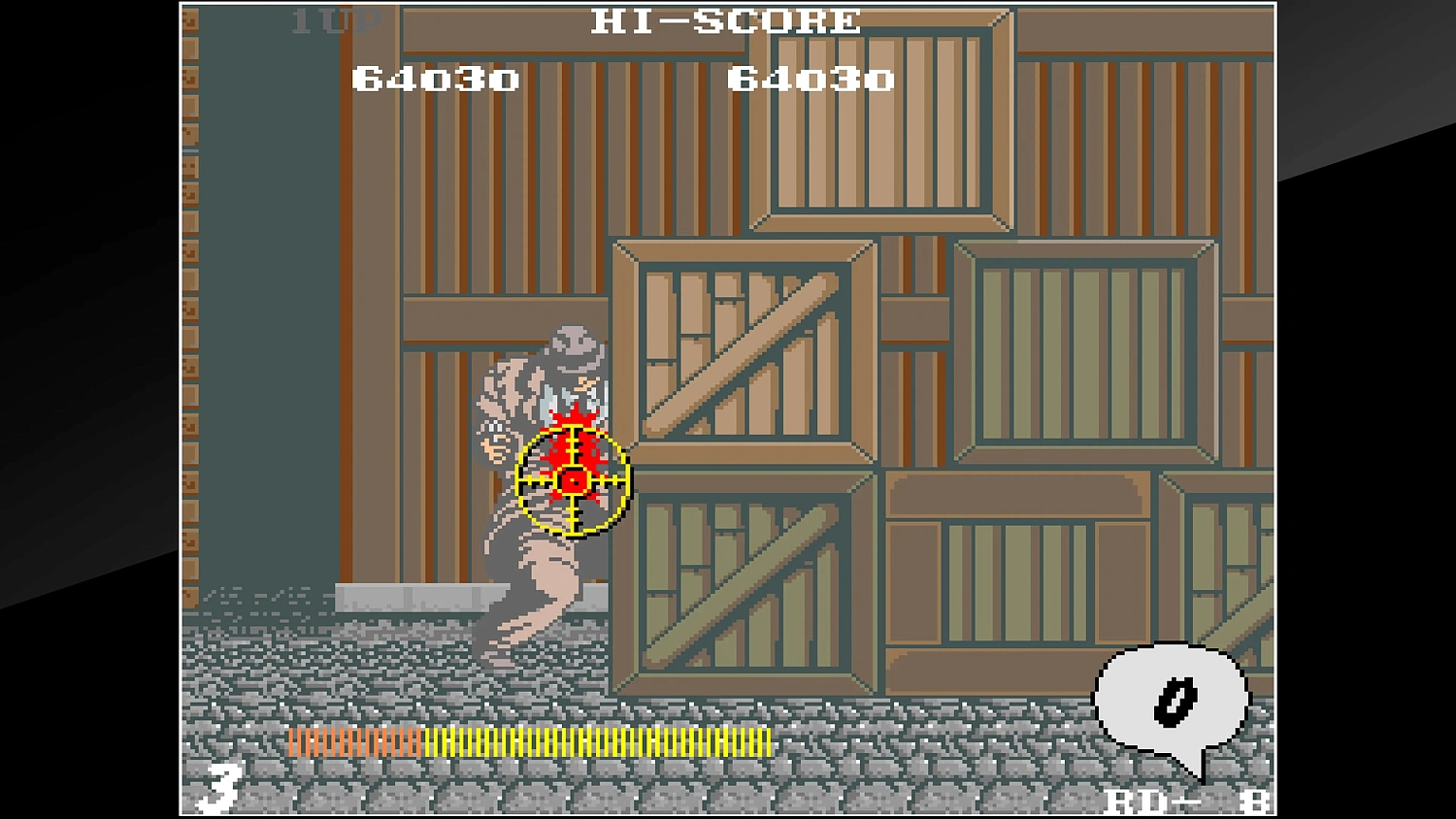 Arcade Archives EMPIRE CITY:1931