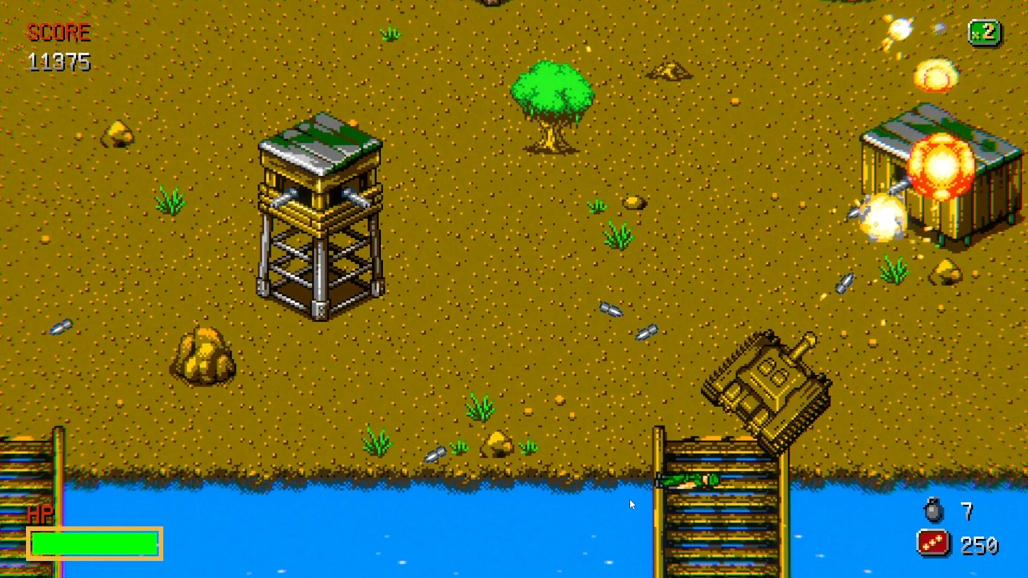 Machine Gun Fury PS4 & PS5