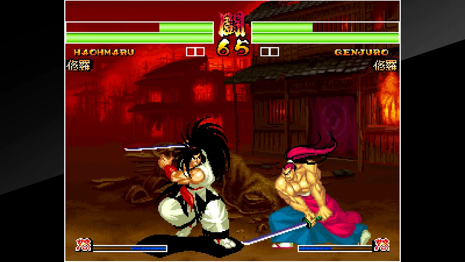 ACA NEOGEO SAMURAI SHODOWN IV