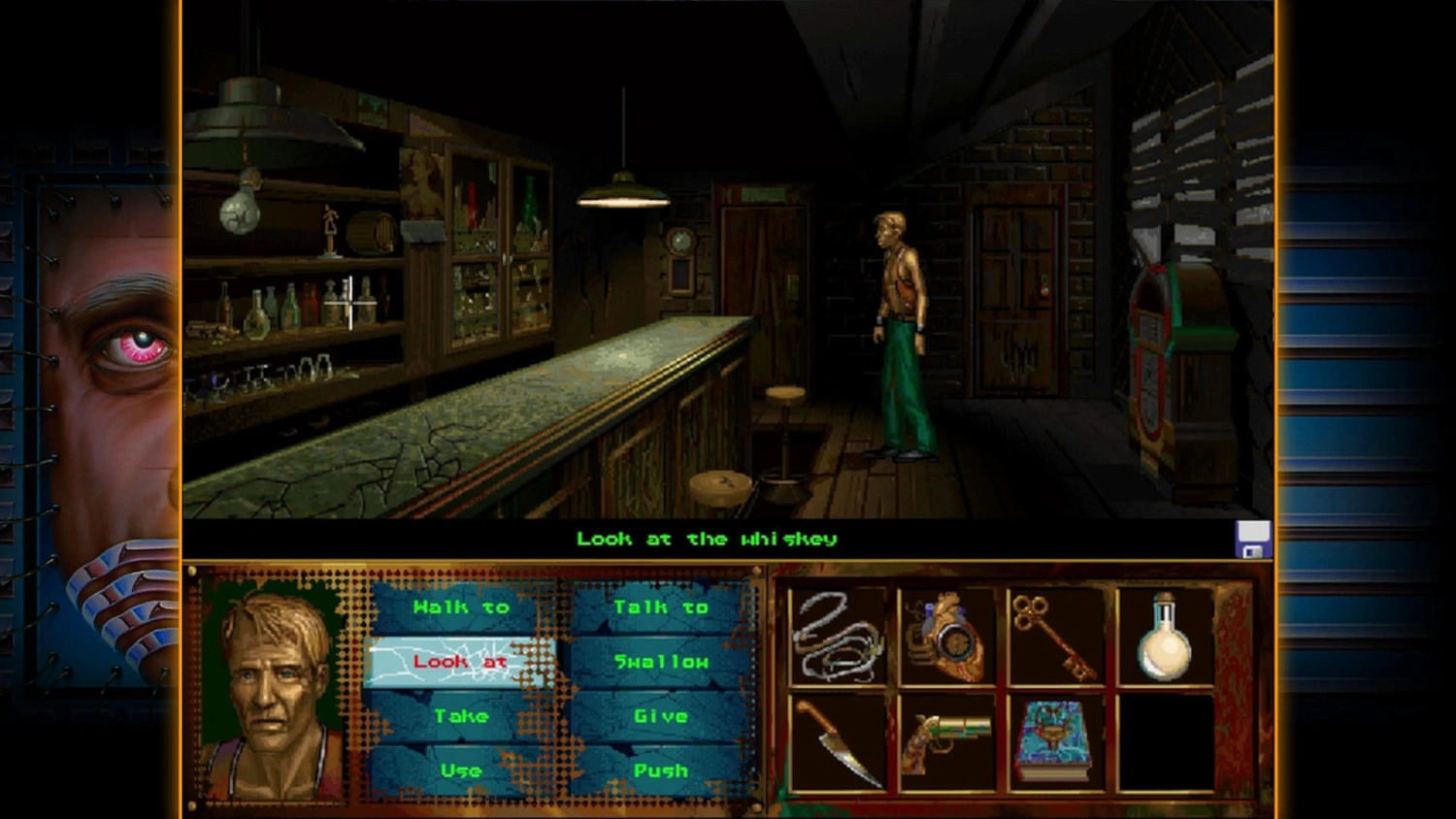 I Have No Mouth, and I Must Scream