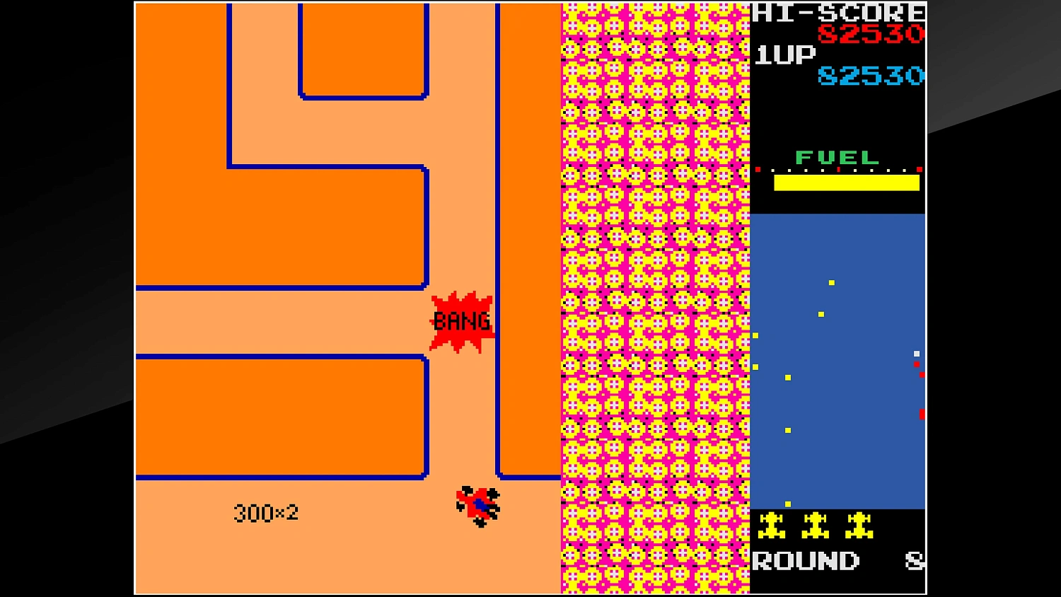 Arcade Archives NEW RALLY-X