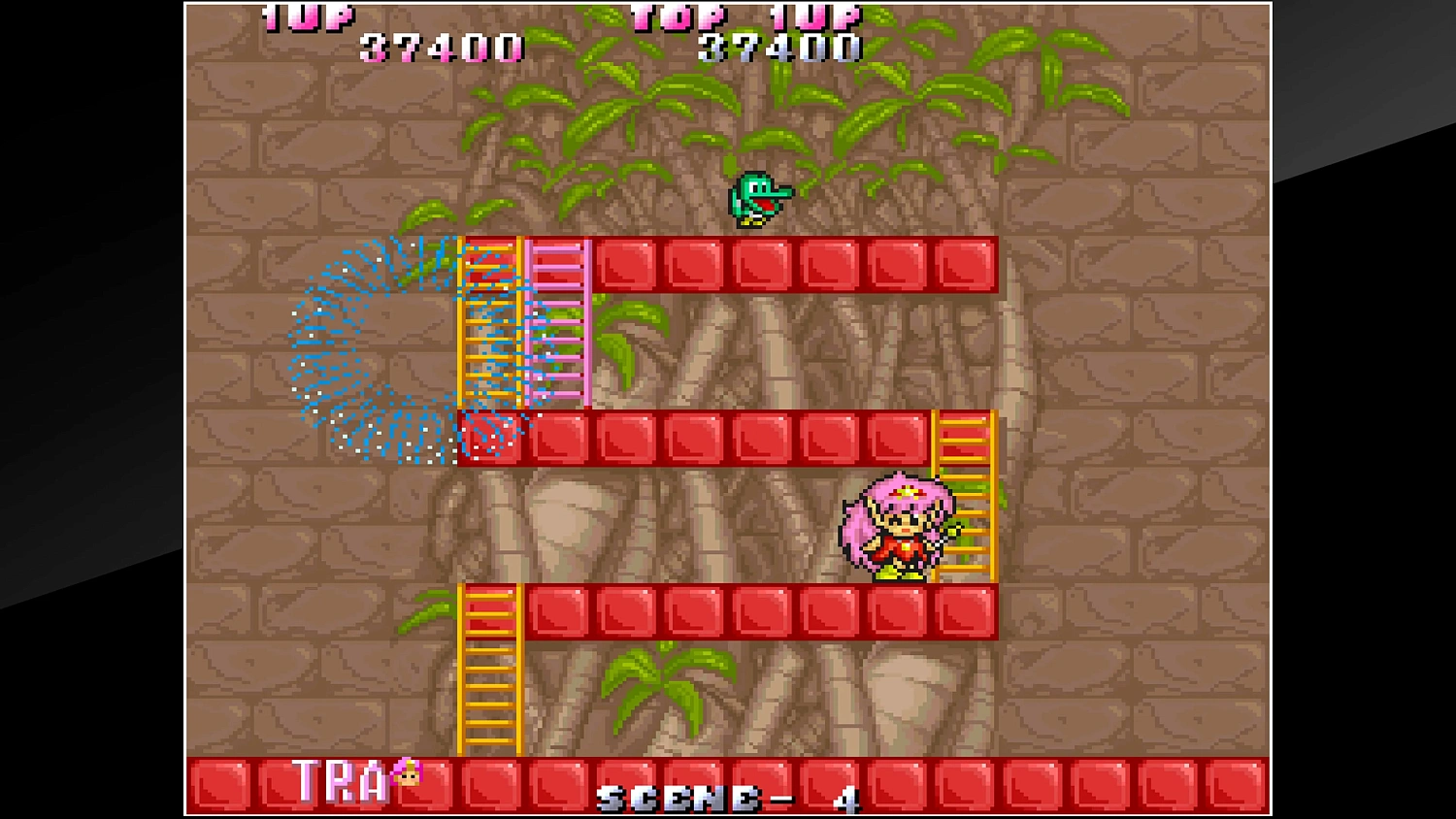 Arcade Archives Rod Landand