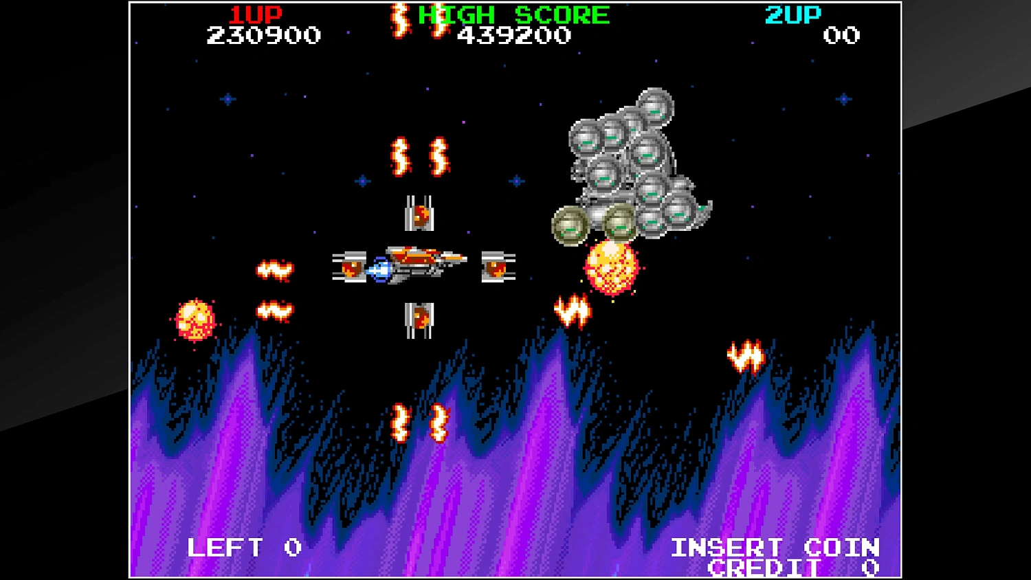 Arcade Archives MEGA BLAST