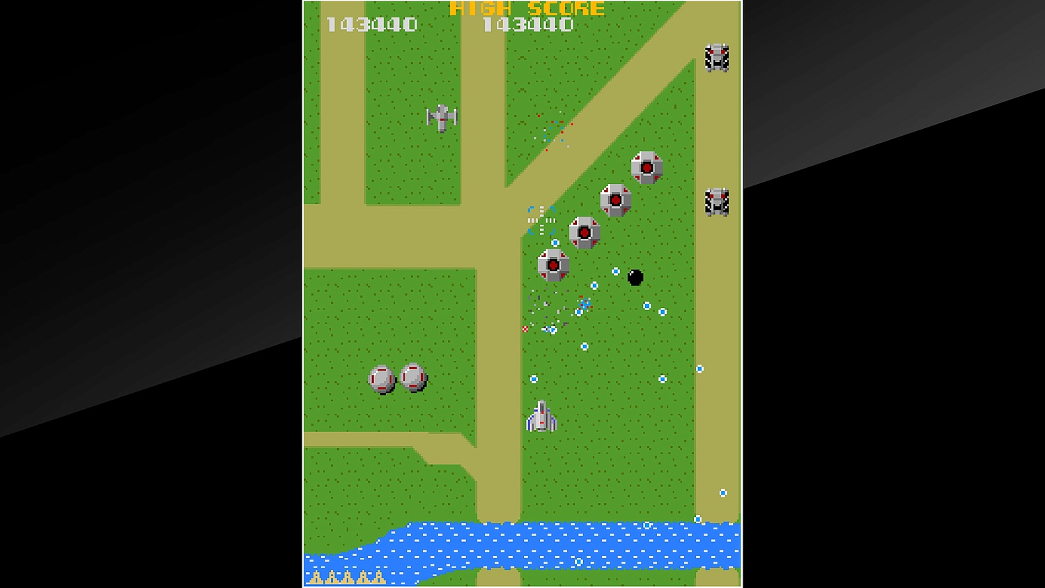 Arcade Archives SUPER XEVIOUS