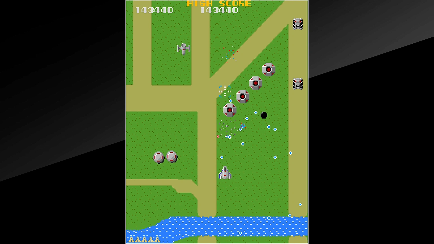Arcade Archives SUPER XEVIOUS
