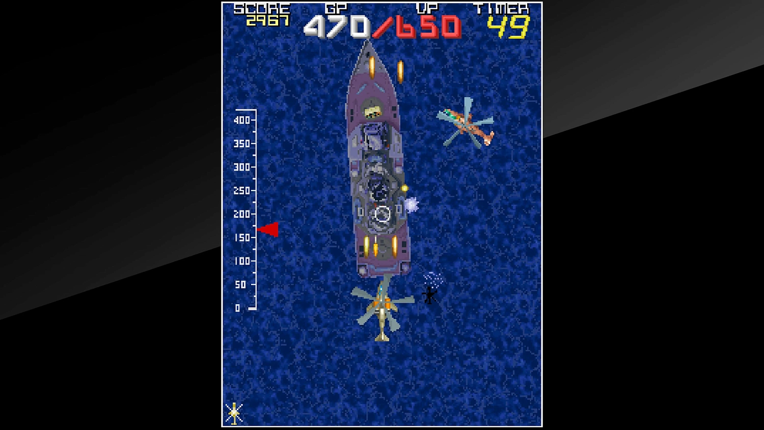 Arcade Archives Metal Hawk