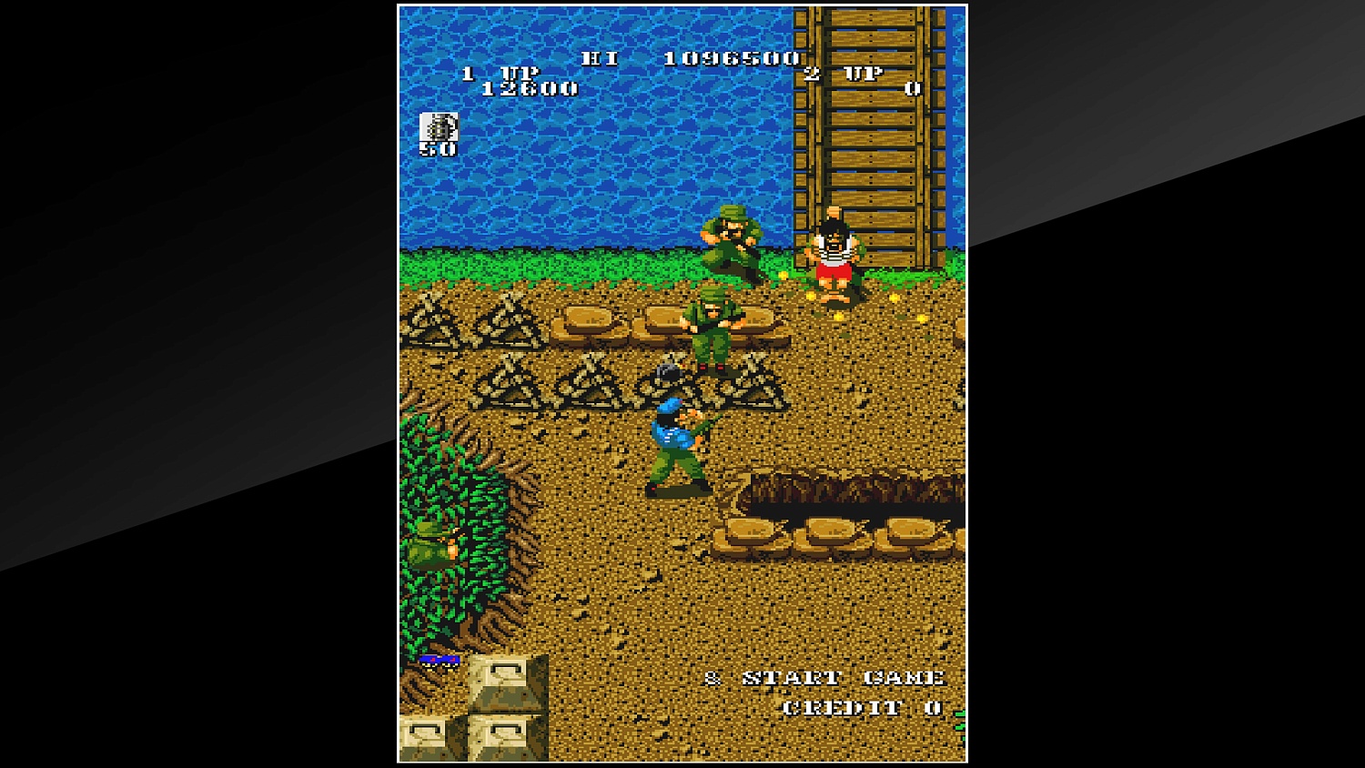 Arcade Archives GUERRILLA WAR