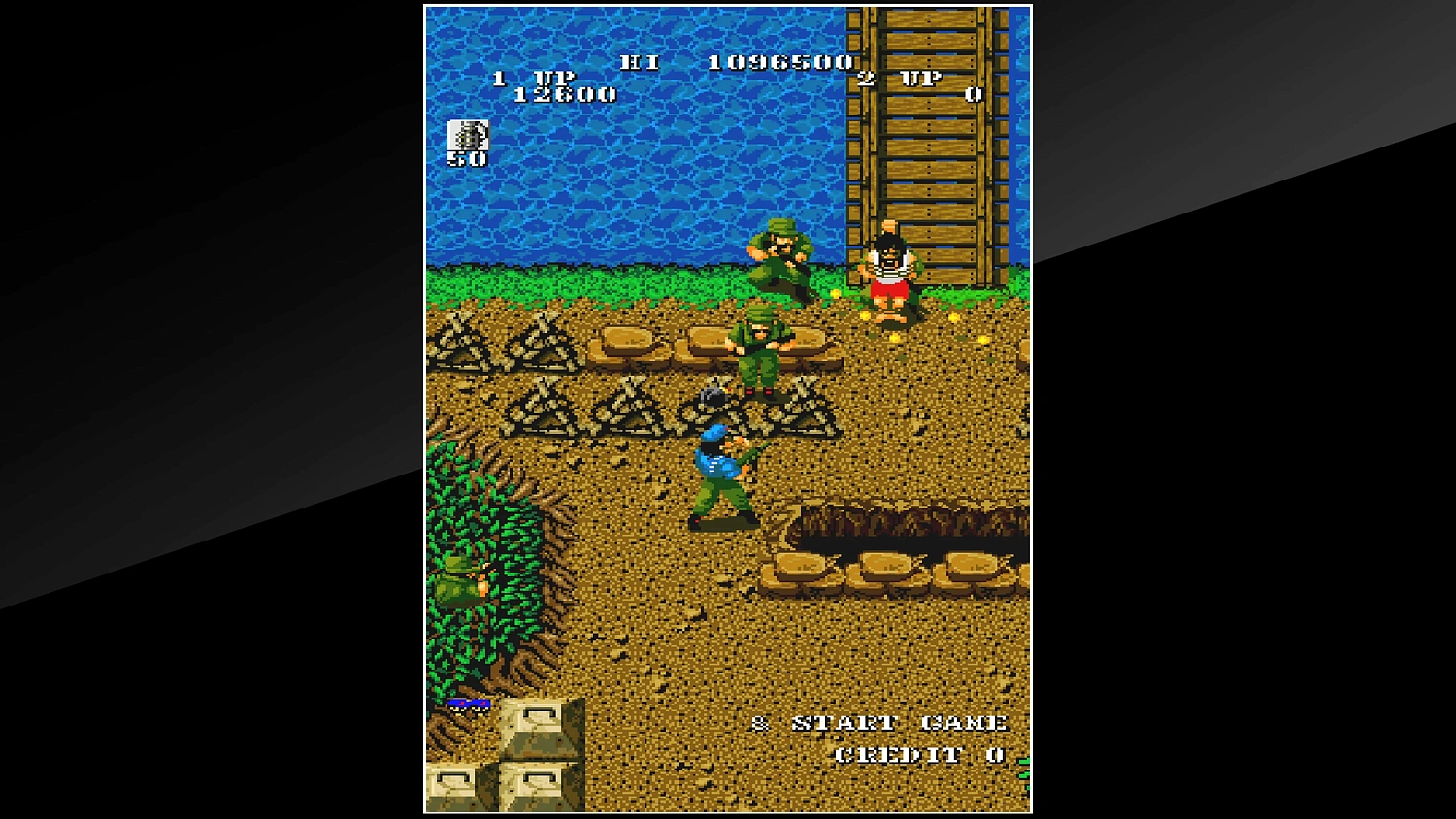 Arcade Archives GUERRILLA WAR