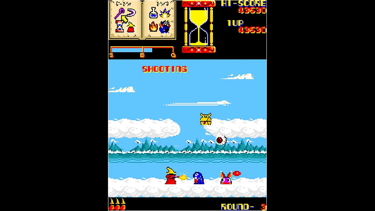 Arcade Archives Wiz