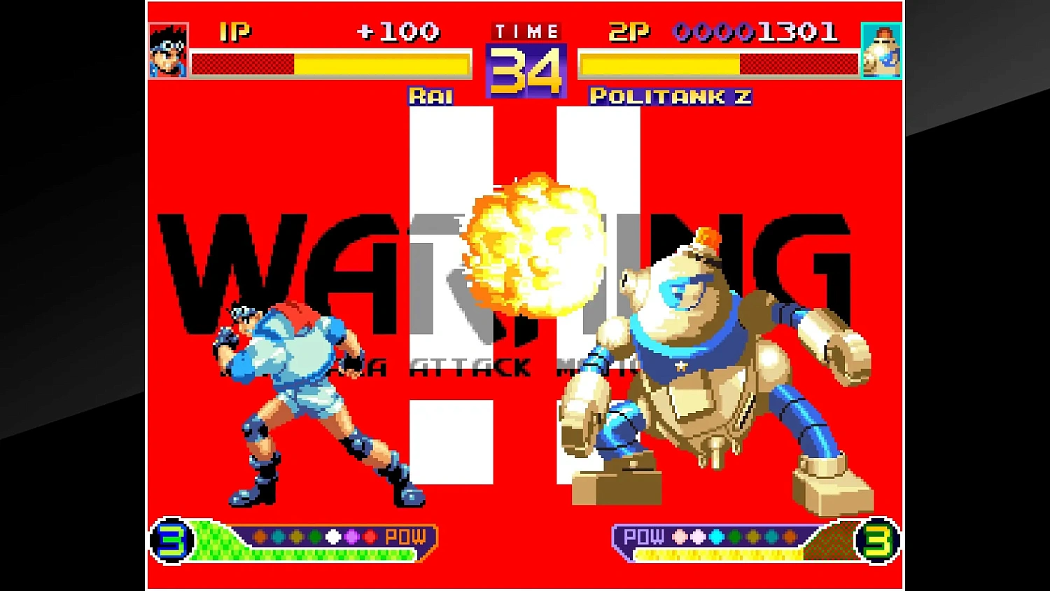 ACA NEOGEO WAKU WAKU 7