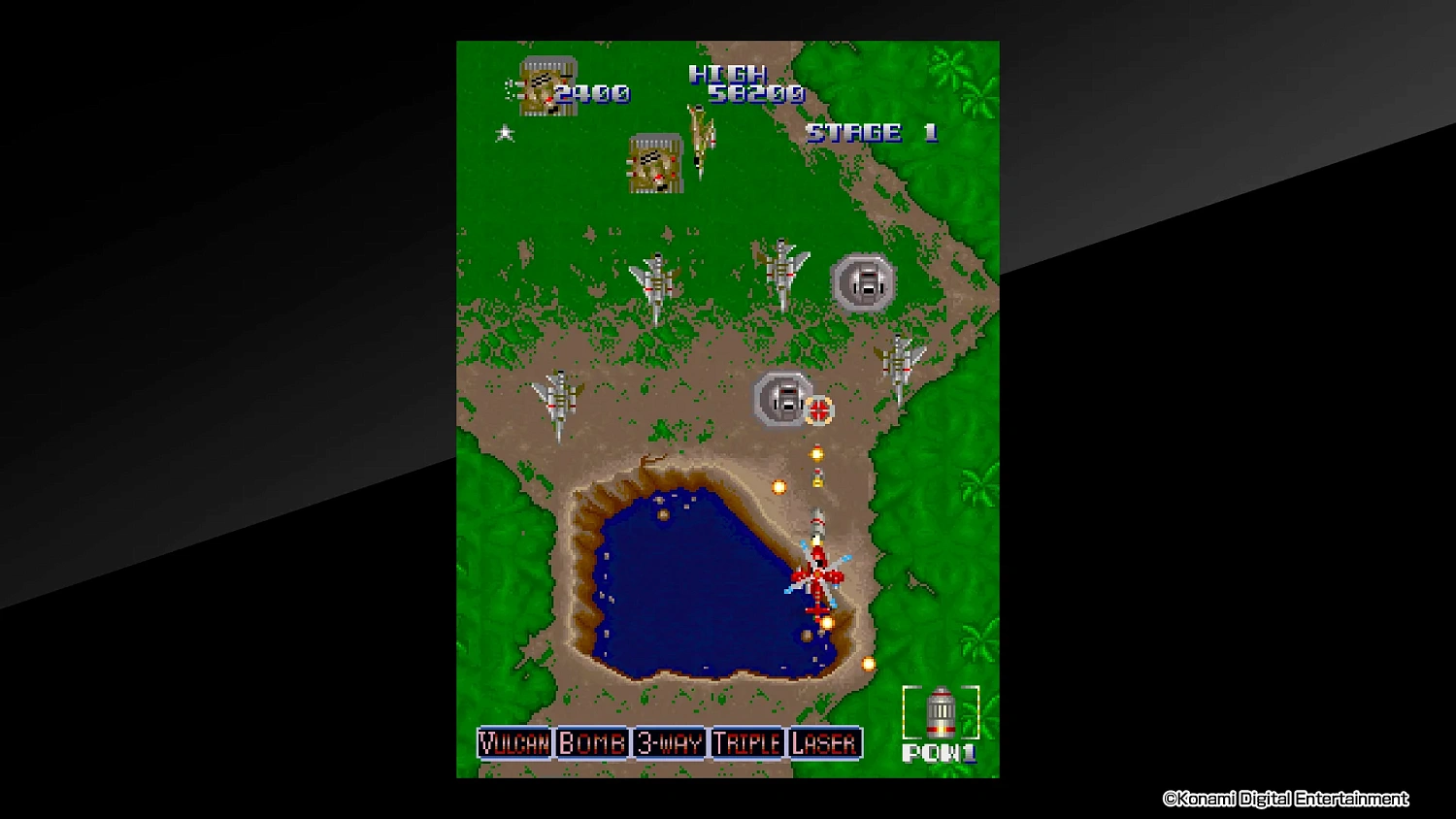 Arcade Archives A-JAX