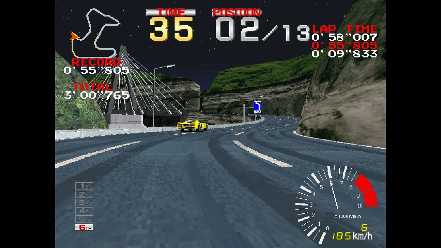 Arcade Archives 2 RIDGE RACER