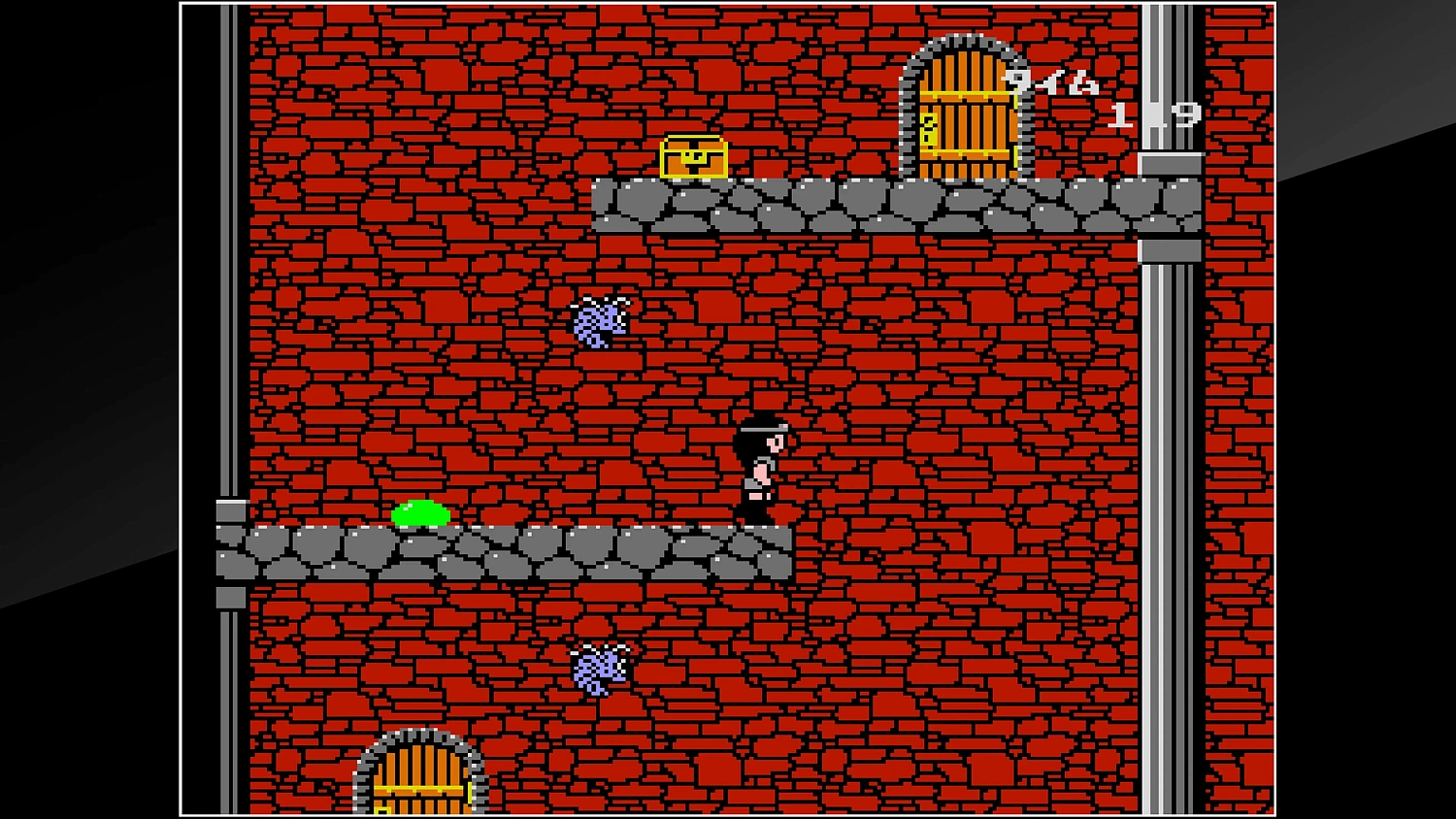 Arcade Archives VS. The Quest of Ki