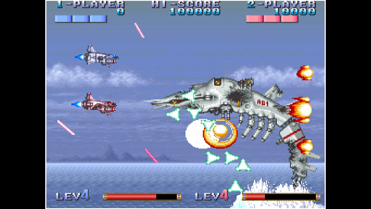 Arcade Archives EARTH DEFENSE FORCE