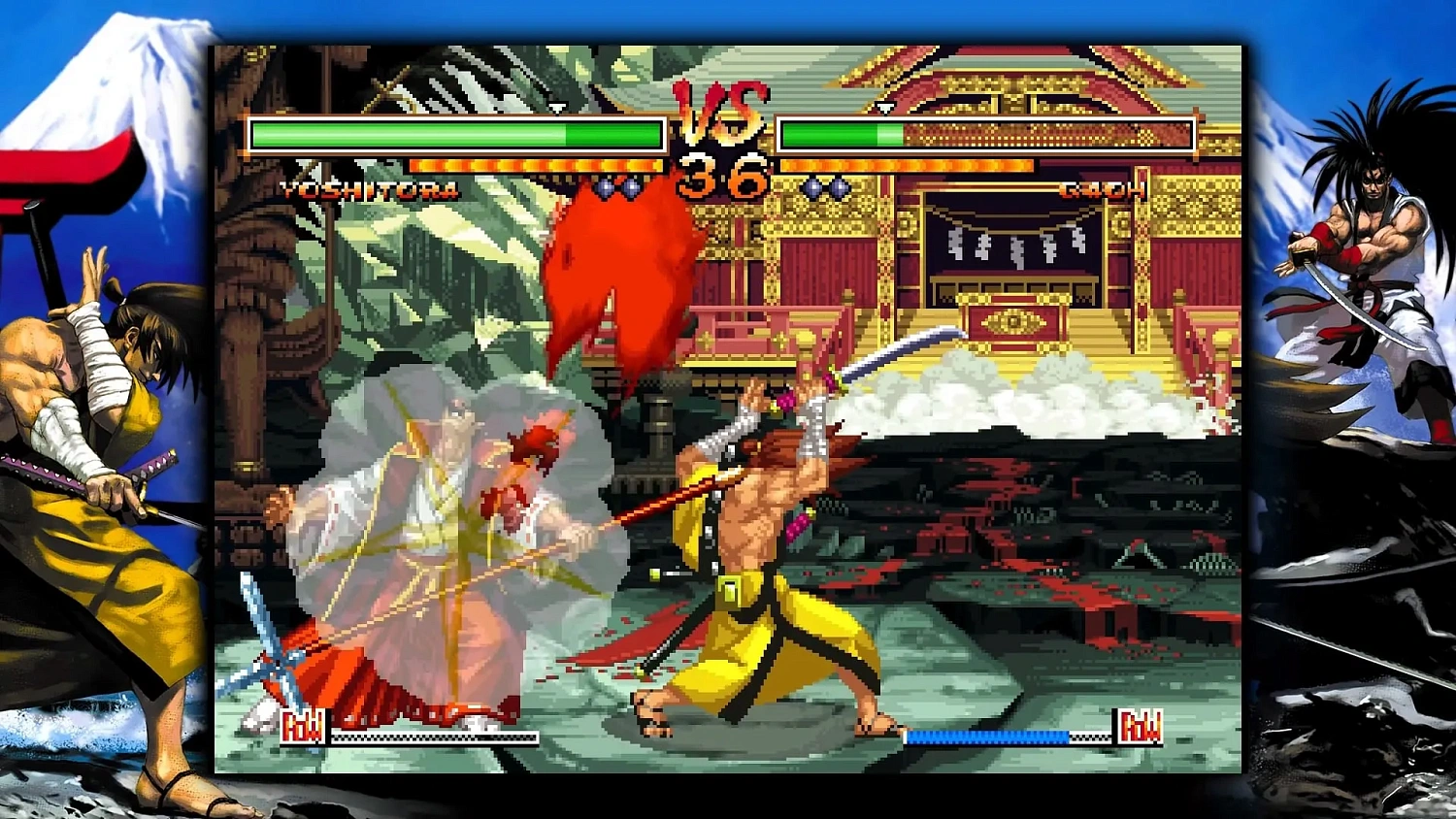 SAMURAI SHODOWN V SPECIAL