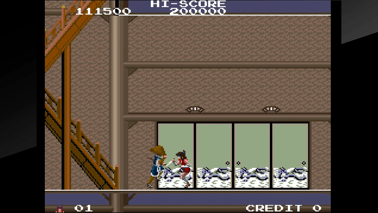 Arcade Archives THE LEGEND OF KAGE