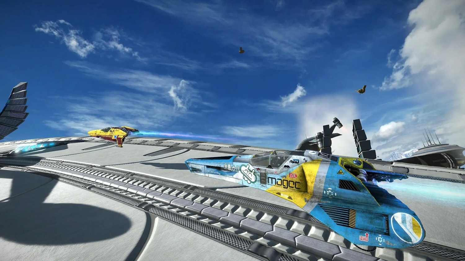 WIPEOUT™ OMEGA COLLECTION
