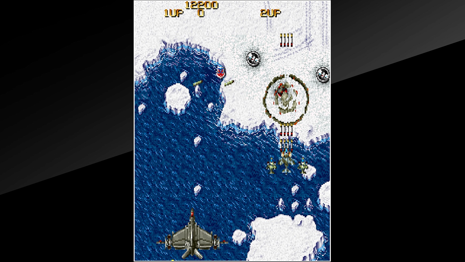 Arcade Archives Task Force Harrier