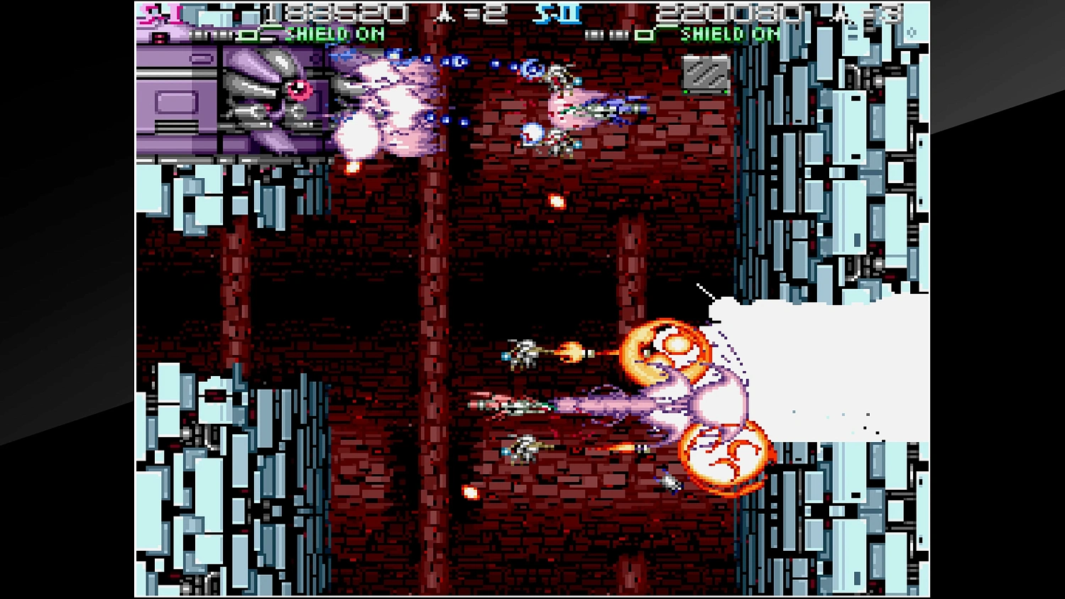 Arcade Archives STRATO FIGHTER